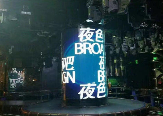 P1.875 600nits Elastyczny wewnętrzny wyświetlacz LED SMD1515