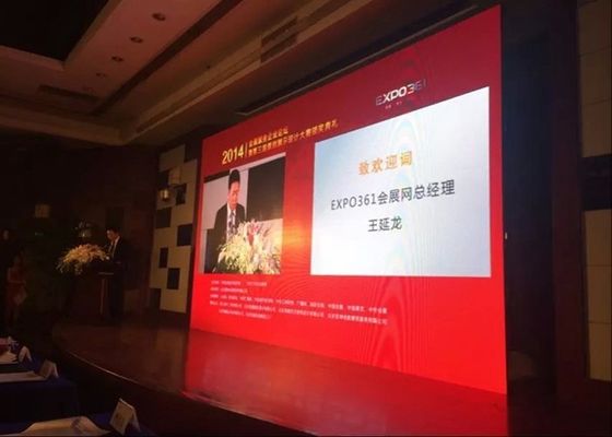 P16 6000nits Rental Zewnętrzny wyświetlacz LED 2R1G1B do centrum handlowego