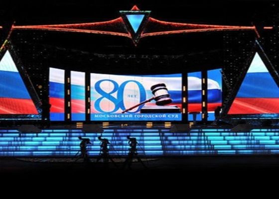 P16 6000nits Rental Zewnętrzny wyświetlacz LED 2R1G1B do centrum handlowego