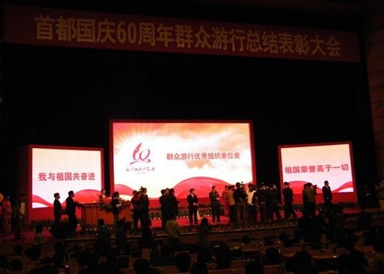 Pełnokolorowa tablica reklamowa 2R1G1B P10 LED 6500 nitów